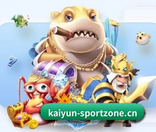平台简介 - 体育资讯内容服务 - Kaiyun
