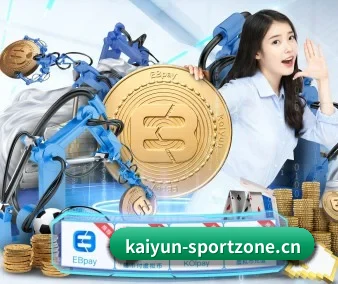 AI 革新 - Kaiyun