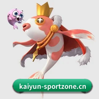 开云体育sportzone APP(Kaiyun)